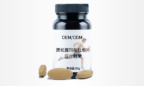 压片糖果代加工源头工厂，有哪些片剂产品解决方案？