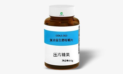 压片糖果生产公司如何承接代加工业务