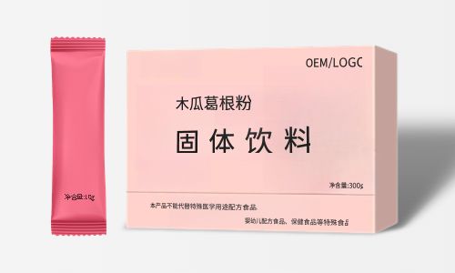颗粒粉剂保健品OEM贴牌代加工-德州健之源