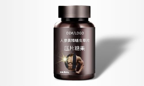 药食同源中药压片糖果代加工-德州健之源