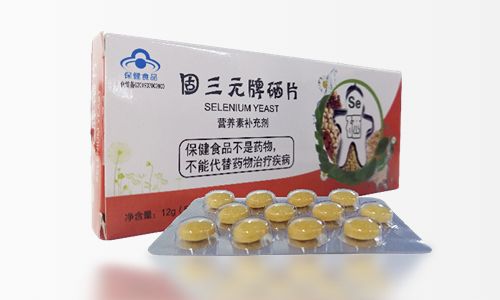 保健品代加工带蓝帽和不带蓝帽怎么选