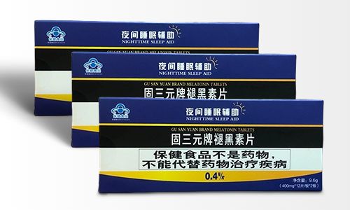 带蓝帽和不带蓝帽的区别-保健品代加工生产-德州健之源