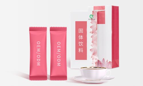 固体饮料代加工生产所用包装怎么设计加工-德州健之源