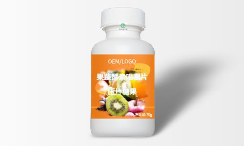 保健品委托加工怎么做-与带料加工有什么区别-德州健之源