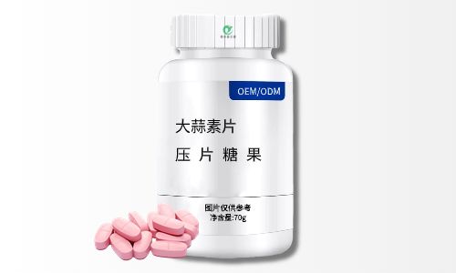 代加工一款保健品加工费用需要多少钱