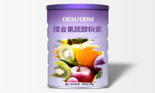 粉剂食品代加工生产-德州健之源