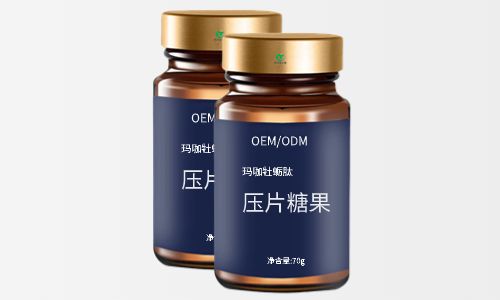 大健康食品代加工合规性要求有哪些-德州健之源