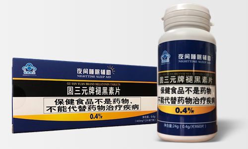 保健食品注册与备案申报有什么不同