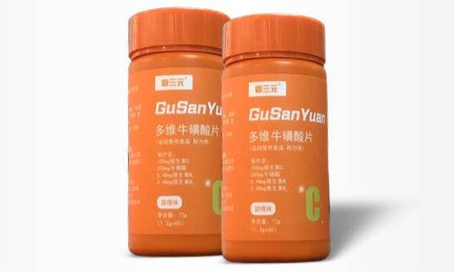 多维牛磺酸片代加工-德州健之源