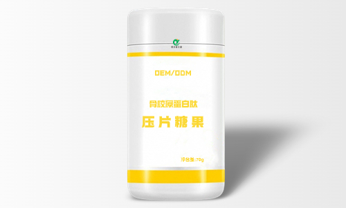 胶原蛋白产品代加工-片剂代工-粉剂饮料OEM-德州健之源