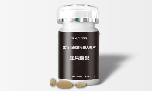 瓶装压片糖果代加工生产-德州健之源