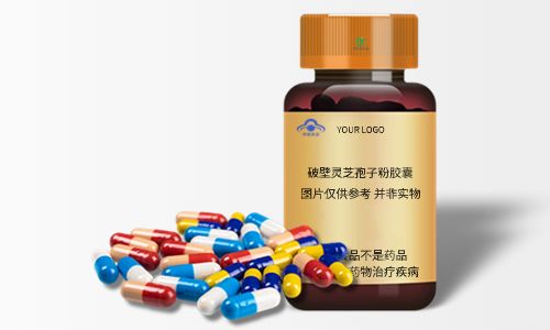 破壁灵芝孢子粉硬胶囊代加工-保健食品OEM代工-德州健之源