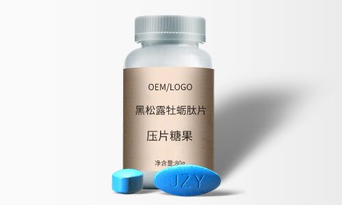 包衣压片糖果代工-德州健之源