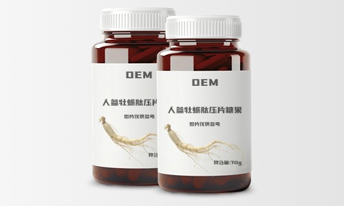 定制类产品找代工怎么找-保健品代加工-德州健之源