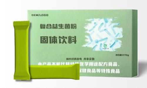 固体饮料代加工生产-德州健之源