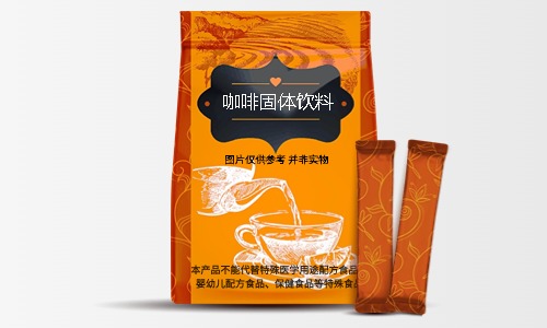 咖啡固体饮料代加工-粉剂咖啡饮料代工生产-德州健之源