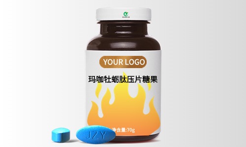 起订量是什么意思-代加工健康食品一般多少起-德州健之源
