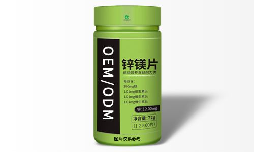 运动营养食品代加工生产-德州健之源