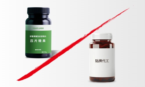 个人可以做大健康食品贴牌吗