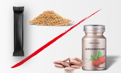 药食同源产品OEM贴牌代加工生产-德州健之源