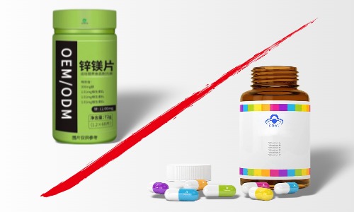 特殊膳食和保健食品的区别，代加工怎么找厂家