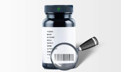 代加工可以用厂家条形码吗