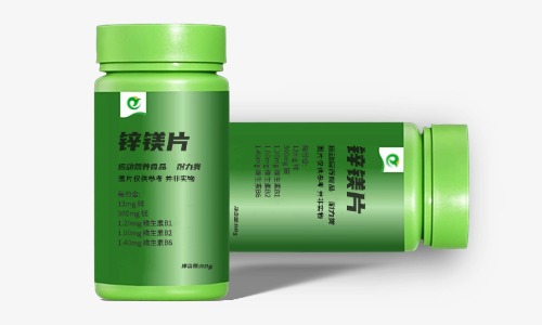 特膳食品代工企业运动营养特殊膳食OEM贴牌代加工