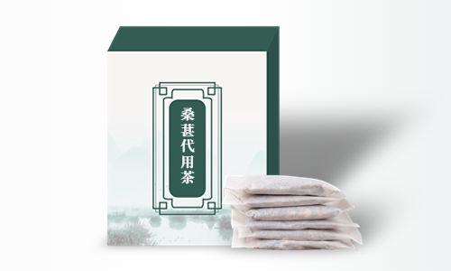 桑葚代用茶方形茶包贴牌代加工