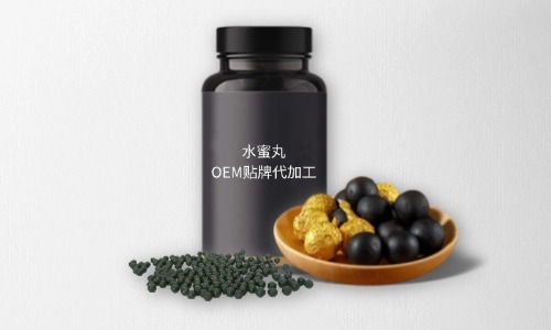 水蜜丸代加工费用多少-规格有几种-德州健之源