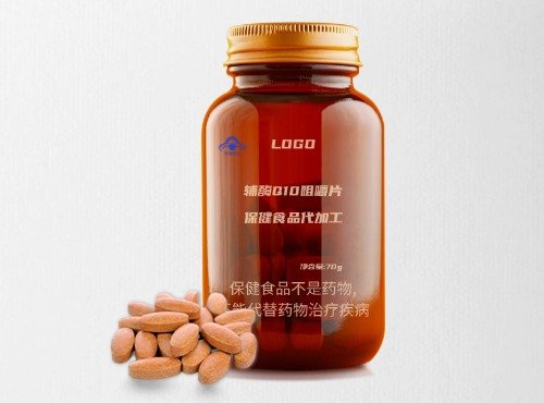 保健食品代加工方案及所需资质-德州健之源