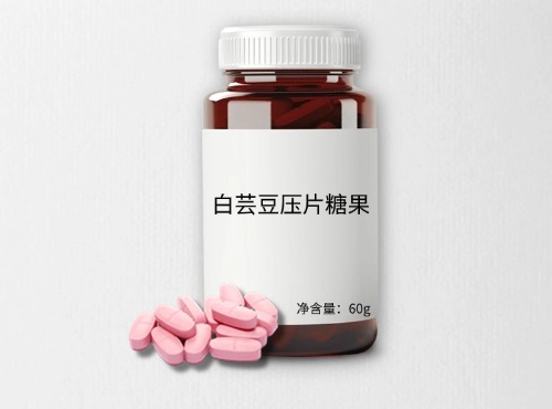 白芸豆压片糖果代加工