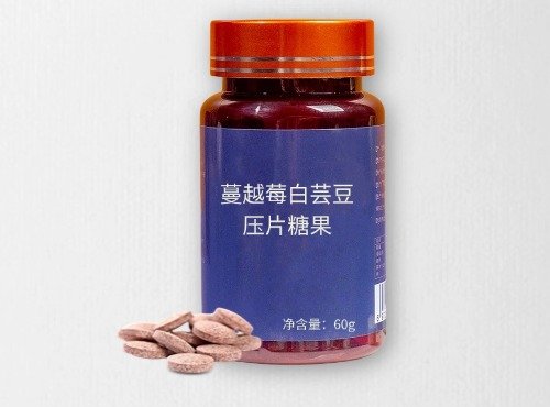 白芸豆压片糖果代加工