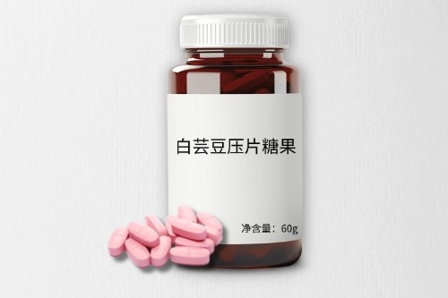 白芸豆压片糖果代加工