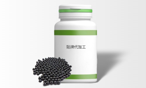 瓶装水丸贴牌代加工