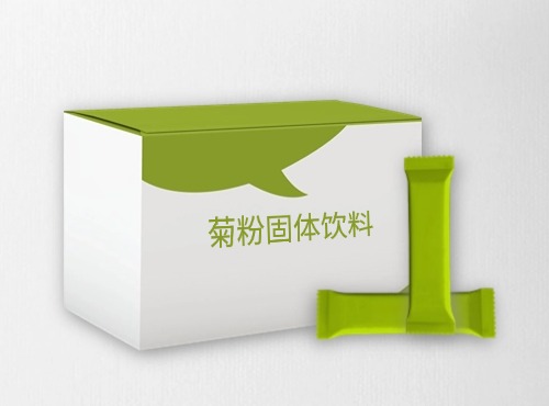 菊粉固体饮料代加工
