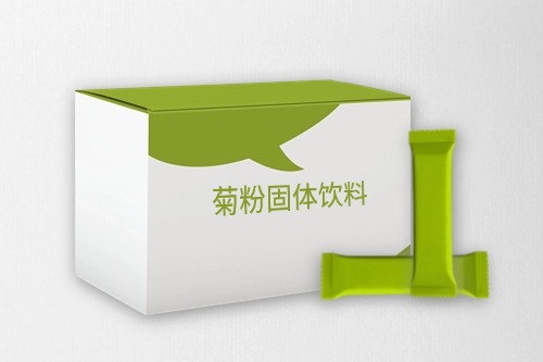 菊粉固体饮料代加工