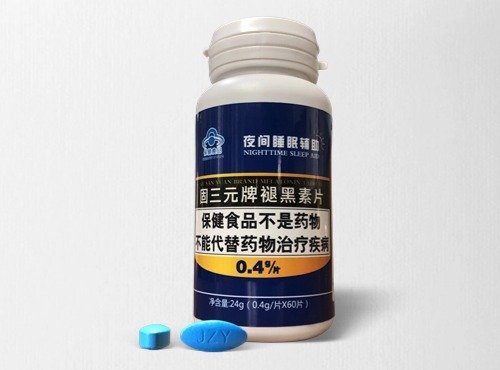 健字号片剂保健食品代加工