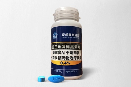 健字号片剂保健食品代加工