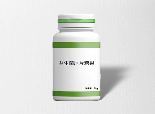 益生菌压片糖果代加工