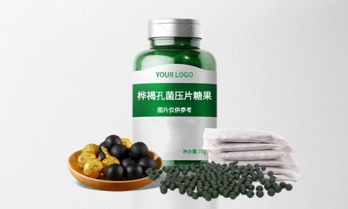 药食同源食品代加工产品类型及起订量