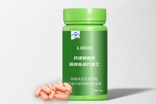 钙镁咀嚼片保健食品代加工方案-德州健之源