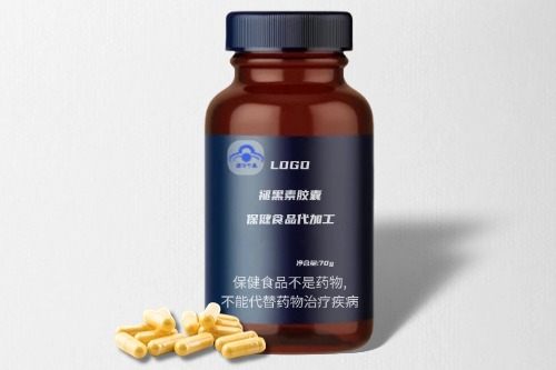 褪黑素胶囊代加工