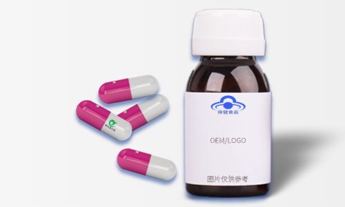硬胶囊保健食品OEM贴牌代加工