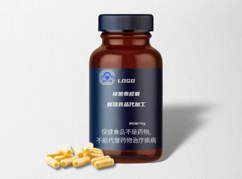 褪黑素胶囊代加工