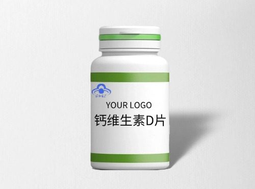 钙维生素D片保健食品代加工