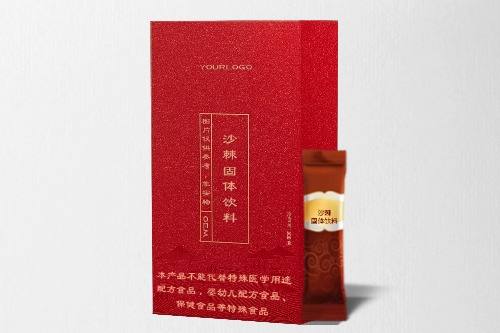 沙棘固体饮料代加工方案-德州健之源