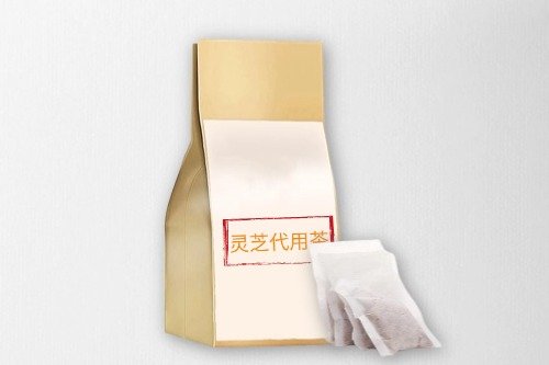灵芝代用茶代加工