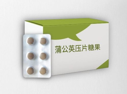 蒲公英压片糖果代加工