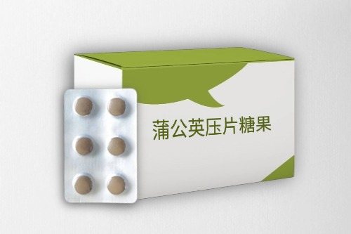 蒲公英压片糖果代加工