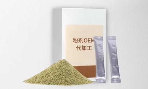 粉剂代加工项目有哪些，有什么注意事项